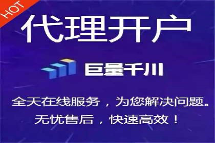 案例解析：百度竞价广告投放误区
